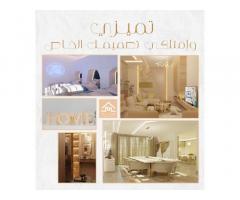 مهندس جوهر زهير دباب معماري تصميم خرائط معمارية وديكور داخلي