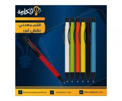 شركة لمسة أفكاري للدعاية والإعلان