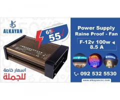 شركة الكيان للدعاية والأعلان