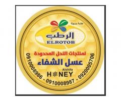 شركة عسل الشفاء-Asal-alshifa Company LTD