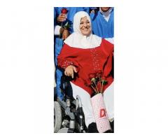 دار الوفاء لرعاية العجزه والمسنين