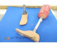 مركز تأهيل وإعادة تأهيل ذوي الإعاقة / جنزور
