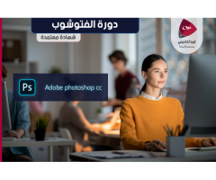 أويا أكاديمي للتعليم والتدريب