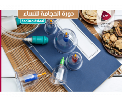 أويا أكاديمي للتعليم والتدريب