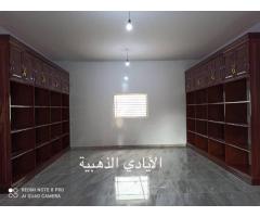 شركة الايادي الذهبية لصناعة الاثاث المنزلي