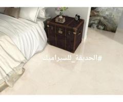 الحديقة للسيراميك والبورسلين الاسباني رائدة الذوق الرفيع فى عالم السيراميك