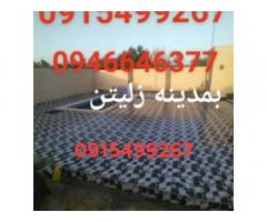 فني تركيب السراميك والبورسلين