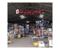 الهنقر الياباني لبيع المعدات البحرية