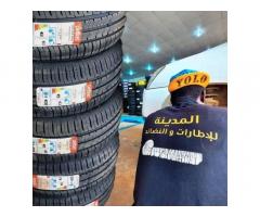 المدينة للإطارات و النضائد