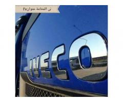 سوق شاحنات ليبيا